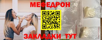 каннабис Каменск-Шахтинский