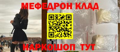mix Камень-на-Оби