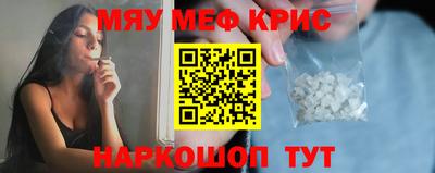 винт Кизляр
