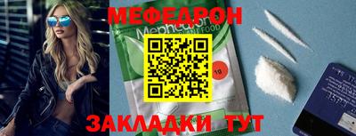 Альфа ПВП Каменск-Уральский
