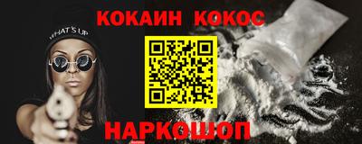 мдма Кизилюрт