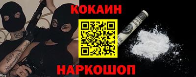 Альфа ПВП Каменск-Уральский