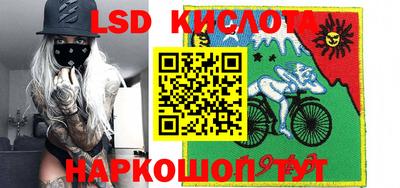 Альфа ПВП Каменск-Уральский
