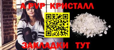 mix Камень-на-Оби