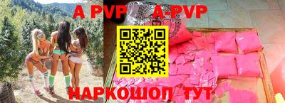 винт Кизляр