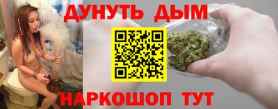 Альфа ПВП Каменск-Уральский