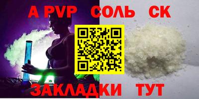 винт Кизляр