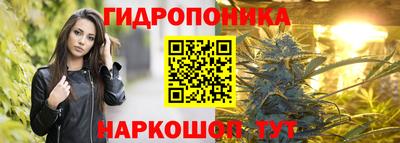 винт Кизляр