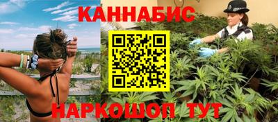 mix Камень-на-Оби