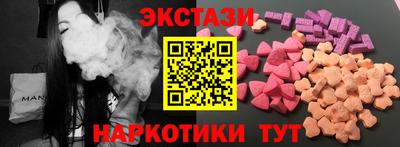 Альфа ПВП Каменск-Уральский