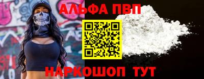 mix Камень-на-Оби