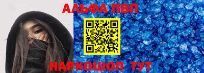mix Камень-на-Оби