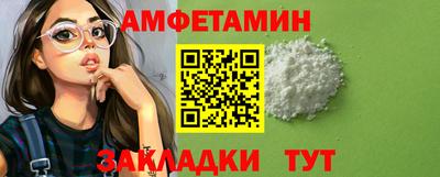 винт Кизляр