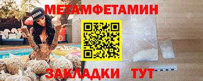 Альфа ПВП Каменск-Уральский