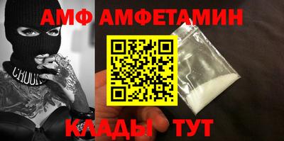 мдма Кизилюрт