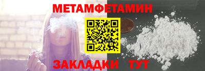 mix Камень-на-Оби