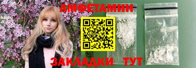 mix Камень-на-Оби