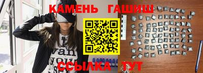 mix Камень-на-Оби