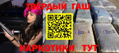 молекула духа Керчь