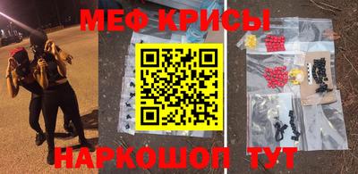 mix Камень-на-Оби