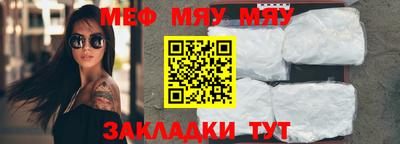 мдма Кизилюрт