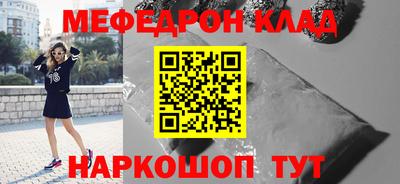 мдма Кизилюрт